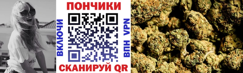 Продажа наркотиков Сегежа Марихуана A PVP АМФЕТАМИН Метадон КОКАИН Гашиш Меф Псилоцибиновые грибы