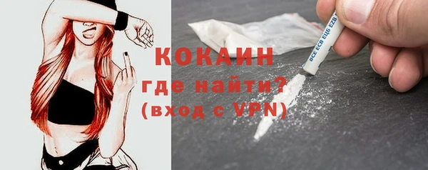 2c-b Зеленодольск