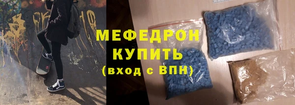 2c-b Зеленодольск