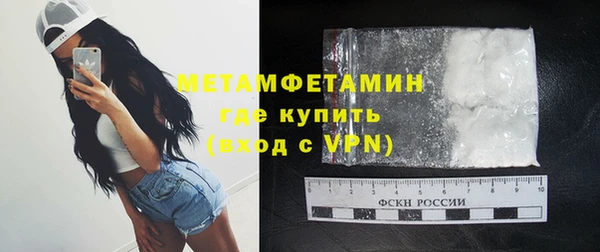 2c-b Зеленодольск