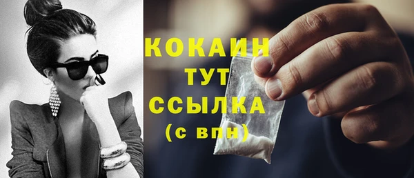 винт Зерноград