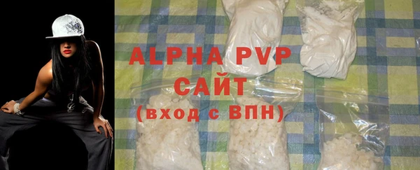 2c-b Зеленодольск