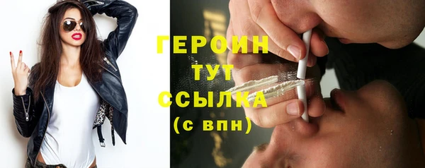 винт Зерноград