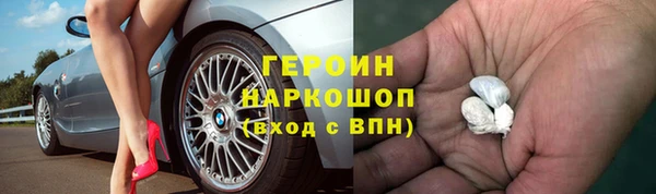винт Зерноград