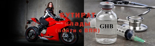 винт Зерноград