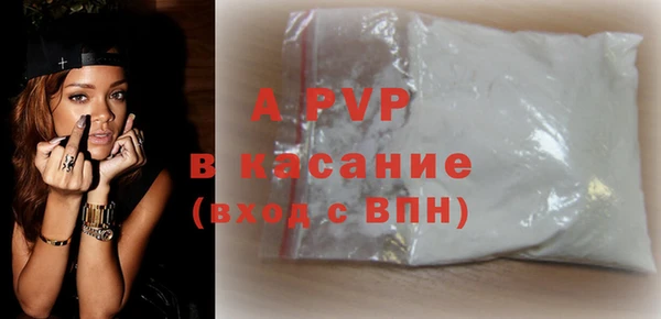 винт Зерноград