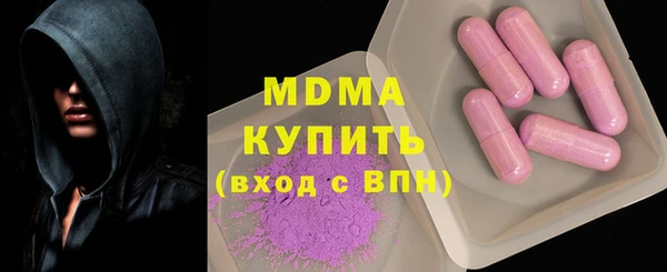 винт Зерноград