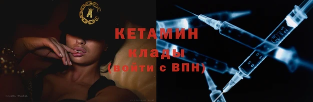 винт Зерноград