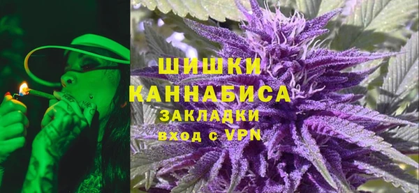 винт Зерноград