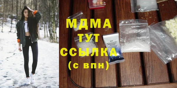 винт Зерноград