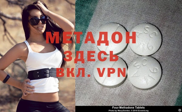 mix Щигры
