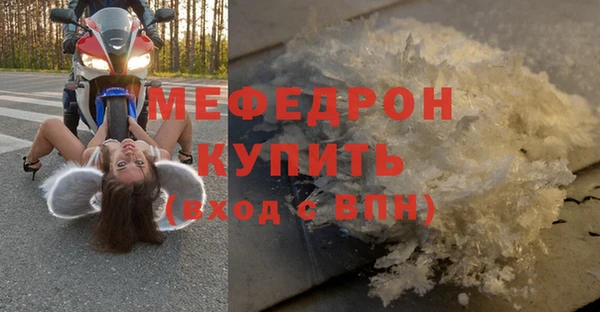 винт Зерноград