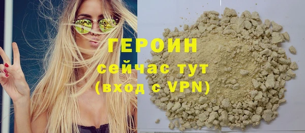 2c-b Зеленодольск