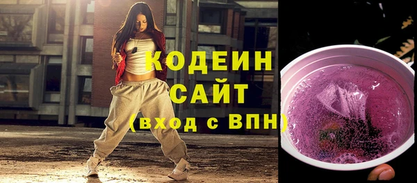 винт Зерноград