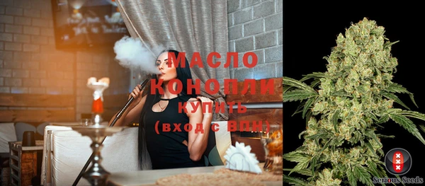 винт Зерноград