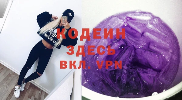 2c-b Зеленодольск