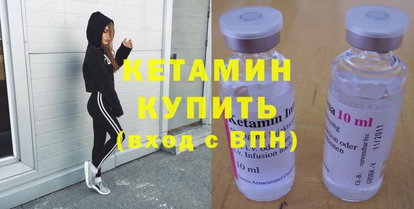 2c-b Зеленодольск