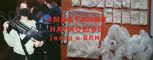 2c-b Зеленодольск