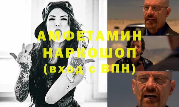 винт Зерноград