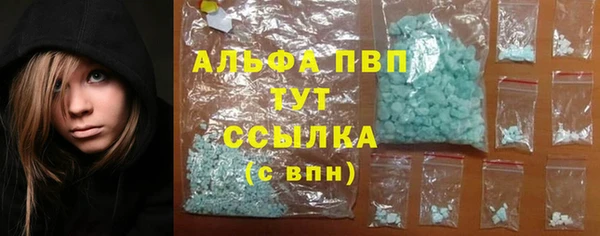 2c-b Зеленодольск