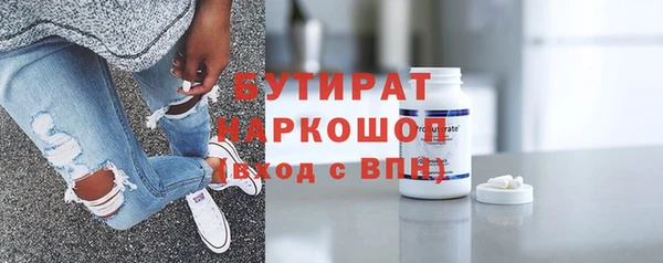 винт Зерноград