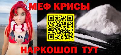 apvp Волжский