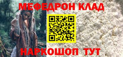 MDMA Premium VHQ Волжск