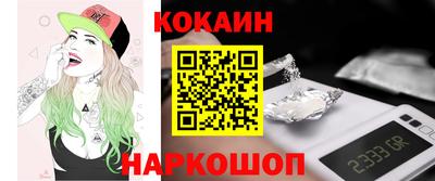 MDMA Premium VHQ Волжск