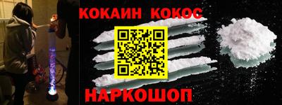 MDMA Premium VHQ Волжск