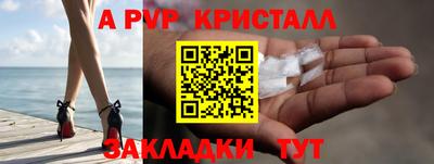 MDMA Premium VHQ Волжск