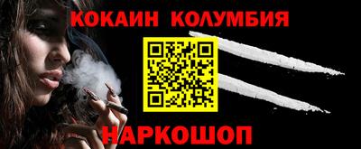 MDMA Premium VHQ Волжск