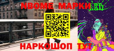 MDMA Premium VHQ Волжск