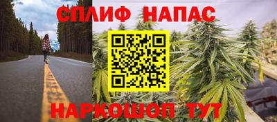 меф VHQ Волгодонск