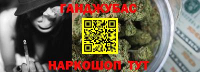 MDMA Premium VHQ Волжск