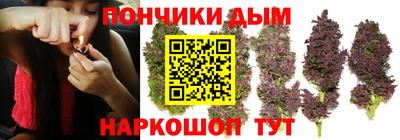 мяу мяу мука Дубна