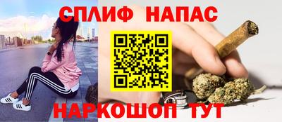 меф VHQ Волгодонск