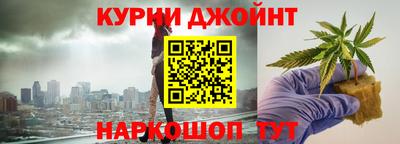 apvp Волжский