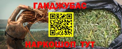 apvp Волжский