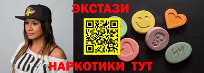 apvp Волжский