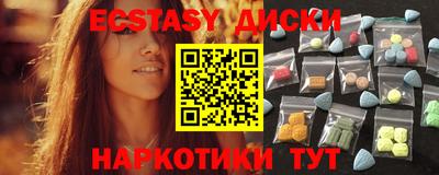 apvp Волжский