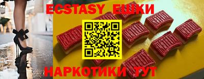 MDMA Premium VHQ Волжск