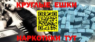 apvp Волжский
