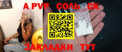 MDMA Premium VHQ Волжск