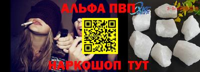 MDMA Premium VHQ Волжск