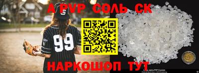 MDMA Premium VHQ Волжск