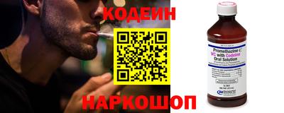 MDMA Premium VHQ Волжск