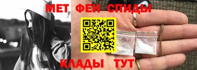 apvp Волжский