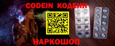 MDMA Premium VHQ Волжск
