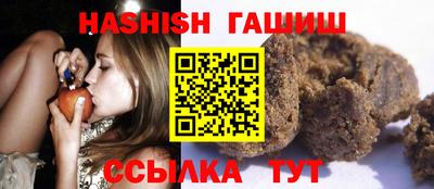 MDMA Premium VHQ Волжск
