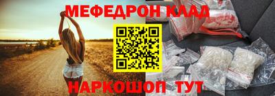 apvp Волжский